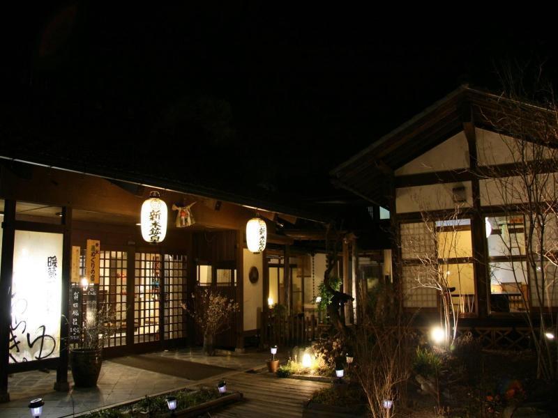 Araki Kousen Ryokan Chichibu Dış mekan fotoğraf